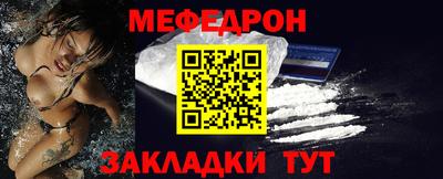 не бодяженный Кумертау