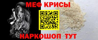не бодяженный Кумертау
