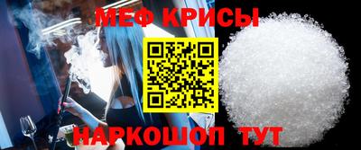 MDMA Premium VHQ Кулебаки