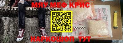 не бодяженный Кумертау