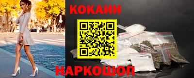 не бодяженный Кумертау