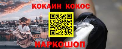 MDMA Premium VHQ Кулебаки