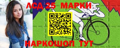 MDMA Premium VHQ Кулебаки
