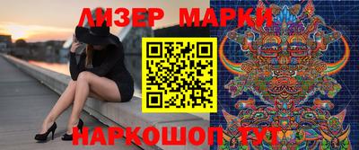 MDMA Premium VHQ Кулебаки