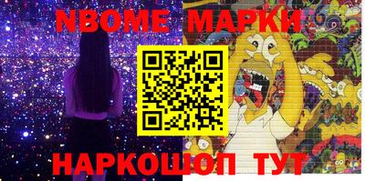 не бодяженный Кумертау