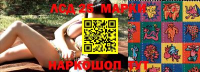 кокаин колумбия Краснодар