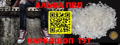 MDMA Premium VHQ Кулебаки