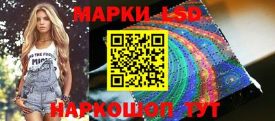 MDMA Premium VHQ Кулебаки