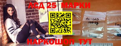 не бодяженный Кумертау