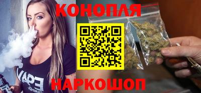кокаин Кунгур
