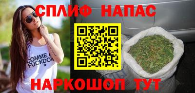 не бодяженный Кумертау