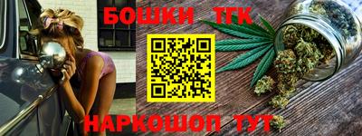 кокаин Кунгур