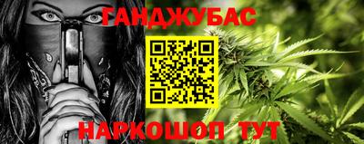 MDMA Premium VHQ Кулебаки