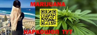 кокаин Кунгур
