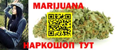 MDMA Premium VHQ Кулебаки