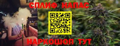 MDMA Premium VHQ Кулебаки