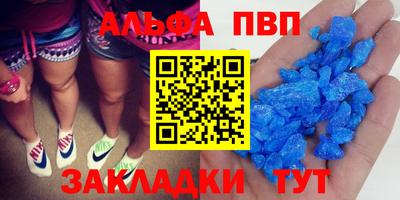 MDMA Premium VHQ Кулебаки