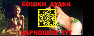 не бодяженный Кумертау