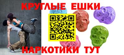 не бодяженный Кумертау