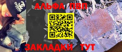 не бодяженный Кумертау