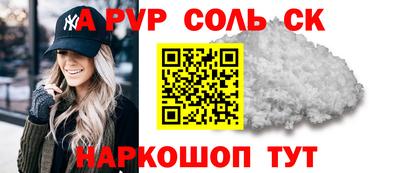 MDMA Premium VHQ Кулебаки