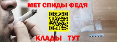 MDMA Premium VHQ Кулебаки
