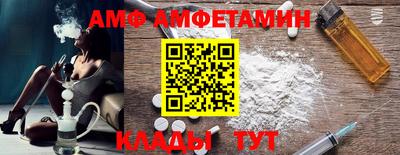 кокаин Кунгур