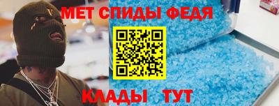 не бодяженный Кумертау