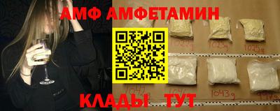 MDMA Premium VHQ Кулебаки