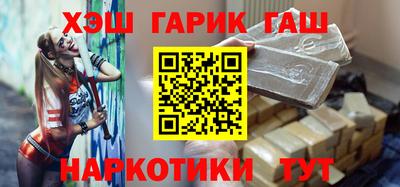 не бодяженный Кумертау
