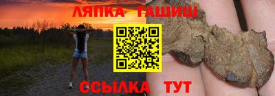 не бодяженный Кумертау