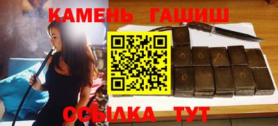не бодяженный Кумертау