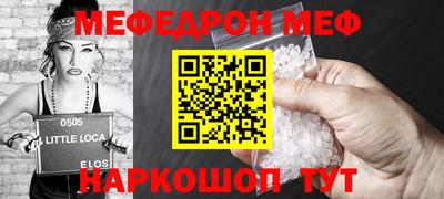 MDMA Premium VHQ Кулебаки