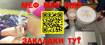 не бодяженный Кумертау